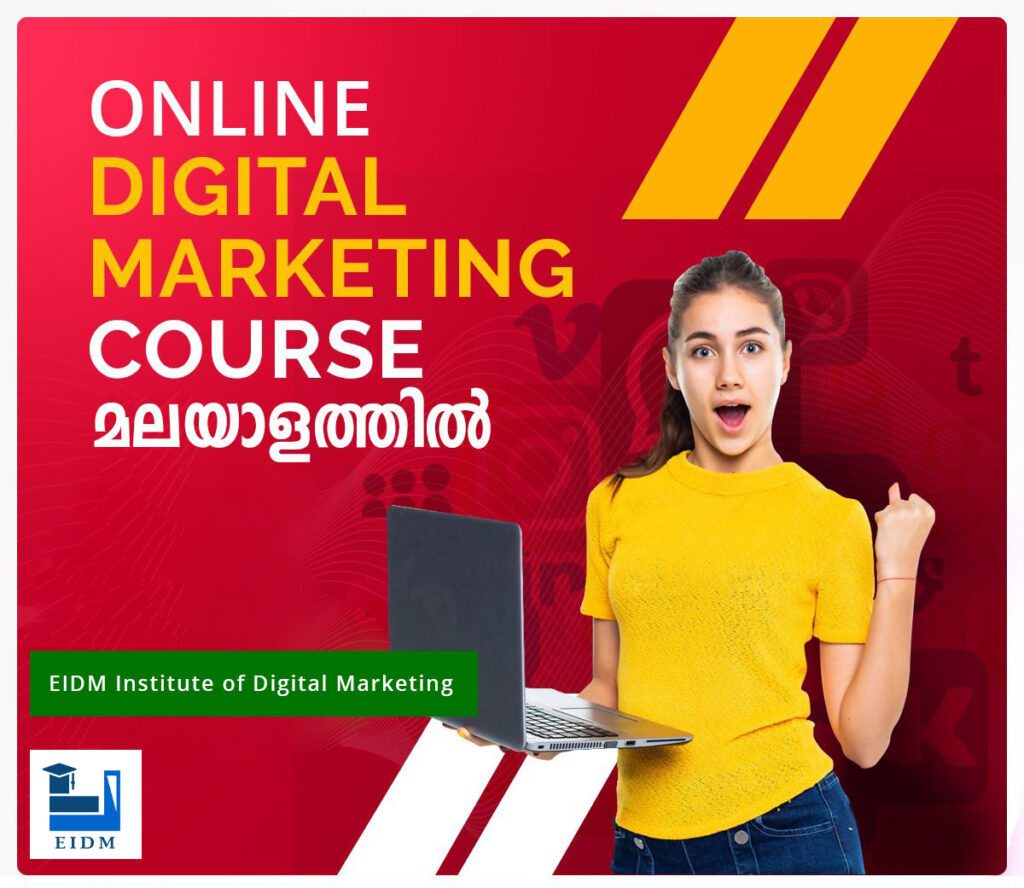 Digital Marketing Institute in Kannur